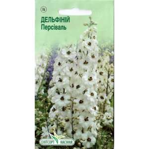 Дельфініум Персіваль білий з чорним - квіти, 0,05 г насіння, ТМ Елітсорт фото, цiна